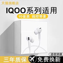 ���C�о��m��iqoo11/10neo5�֙Cvivo���ʽtypec�ӿ�6789