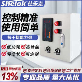 水位控制器消防水池水箱液位显示器投入式电子液位计报警器显示仪