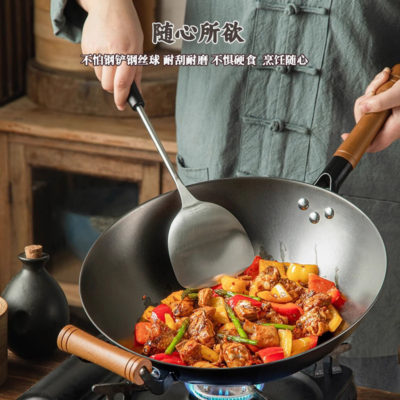 铸铁锅生铁锅不粘锅炒锅家用老式手工铁锅燃气灶电磁炉炒菜锅专用|undefined
