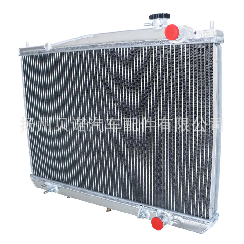 2 Row Radiator for Austin Mini / Mini Cooper 850 Basic 0.8L 1.0L 1.3L L4.