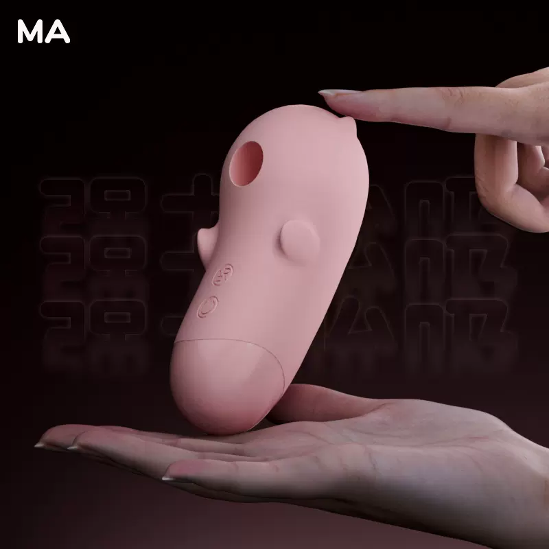 厂家直销萌西跳蛋升级款吸吮跳蛋女用按摩调情玩具成人情趣用品