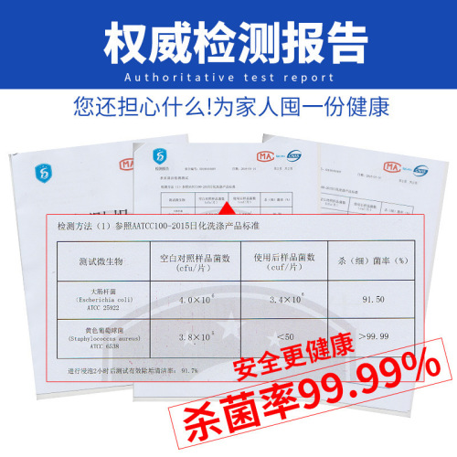 Durde'ao washing machine tank cleaning agent cleaning and decontamination household drum type pulsator automatic descaling