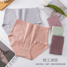 加大码纯棉内裤中老年妈妈内裤女200斤高腰收腹抗菌底档妇女内裤