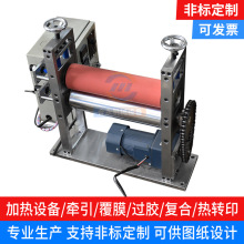 LͲCRߜˮOͼӟ늄ӸĤCCCC