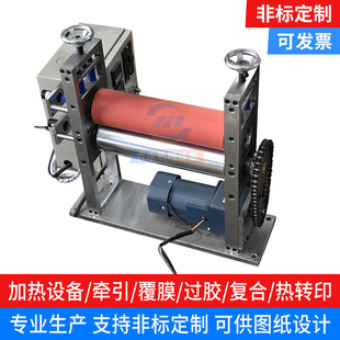 �LͲ�����C���R��ߜ�ˮ���O���ͼӟ�늄Ӹ�Ĥ�C�C��C�����C