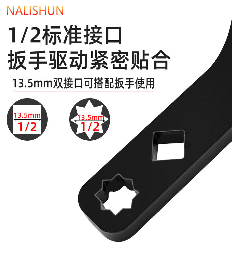 Car black lower swing arm removal tool ball head separation tool removal installation tool