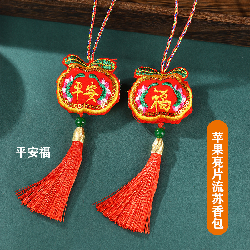 2025 nuevo festival del dragón colorido cuello de cuerda collar llamado cuerno bordado bolsas de mangas zongzi collar de cuello para niños