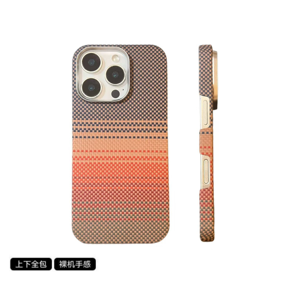 Suitable for Iphone16Promax Mobile Phone Case Ultra-Thin Kevlar Magnetic Protective Cover Aramid Carbon Fiber Woven Case