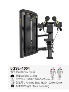 La fuerza de la serie de squat push-up gantry pull-up dispositivo pequeño pájaro hombro pierna entrenamiento abdominal