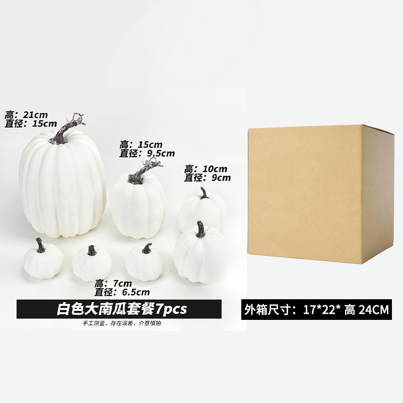 かぼちゃの模型のハロウィンのかぼちゃの置物の装飾の道具のハロウィンのdiyの装飾の置物の卸売り|undefined