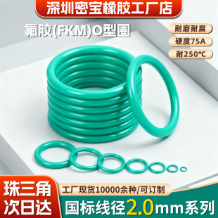 ���zO��Ȧ�ܷ�Ȧ����2�⏽5-220�͸ߜ�����o�����zȦ��ĥ�ܷ��