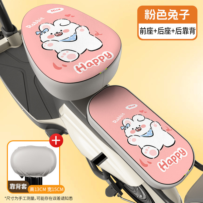 電気自動車防水シートクッションカバー日焼け防止と断熱厚みのあるエマヤディユニバーサルバッテリー自転車防雨シートカバー|undefined
