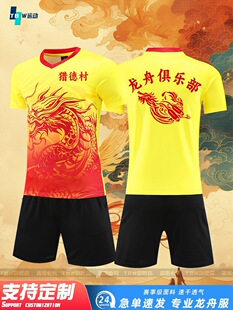 ���ƶ��绮����꠷��ٸ����y�����۱�ِӖ�������b��Ů�\���ٸ���