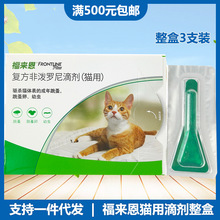 ������؈�õ΄�����3֧���R����ʭ���������x؈���w����xș�t��