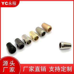 3MM���ȳ��K���ٵ��R���׷��b������¼~�ۿ����\�Ͻ�β�۴��K��