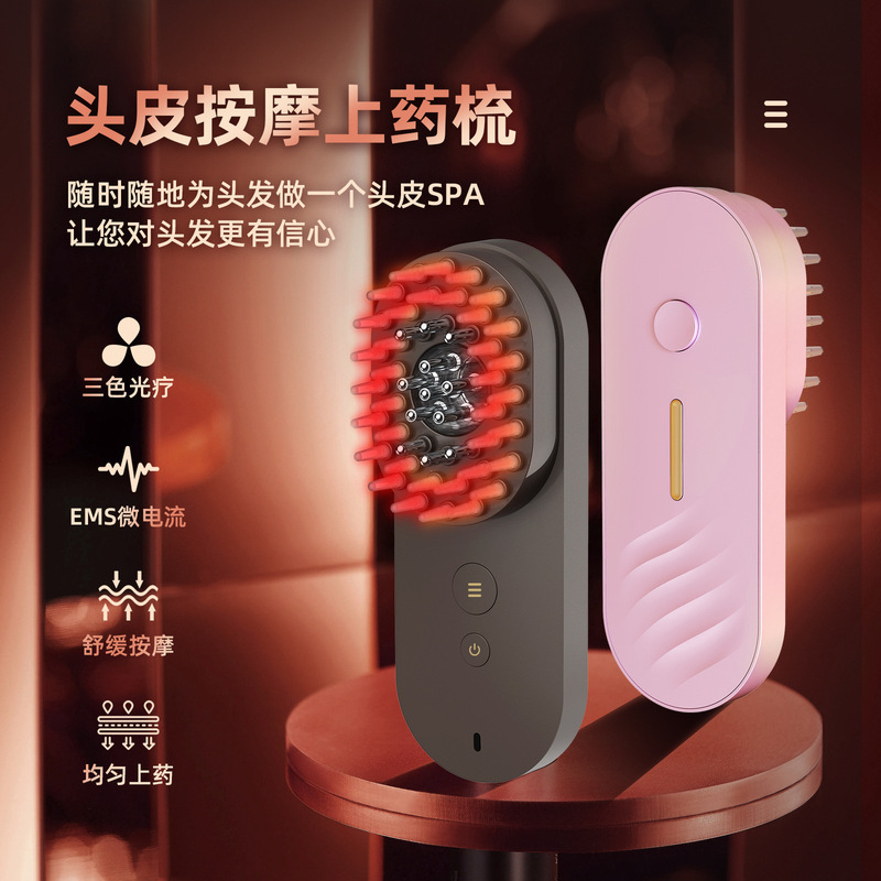 人気の頭皮アプリケーター EMS マイクロカレントマッサージヘアコーム赤色光ヘアケア経絡電気マッサージコーム卸売|undefined
