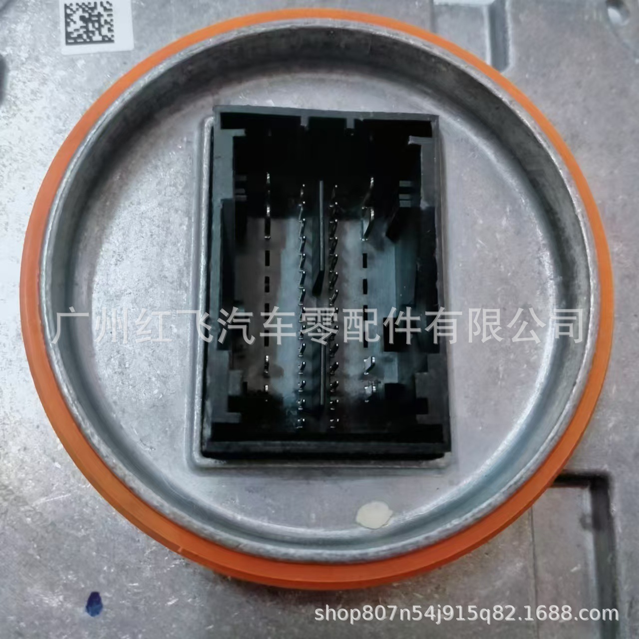 Original Disassembled Car Parts Suitable for Volkswagen Tango Golf Skoda Octavia Headlight Led Module 7P5941591Ah