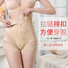 Waist belt with zipper, pants, trousers, postpartum bandage, brace, underwear for hips shape correction full-body, overall, high waist, plus size