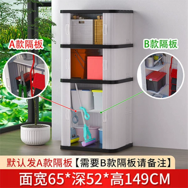 650*520*1510mm [Light of Domestic Products]