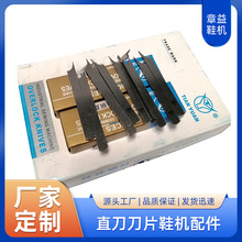 �S��ֱ�N���ֱ��Ƥ���������C�ϵ�ƬЬ�C����C�����Ƭ Ƥ��