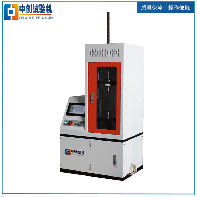 弹簧线疲劳寿命 耐久性 拉伸疲劳测试机 30N50N抗疲劳试验机供应