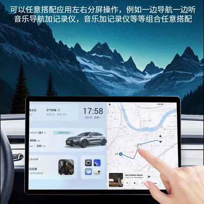 Navigation Device Ts18/Ts10/Ts20/Android 4g – DVD Navigation