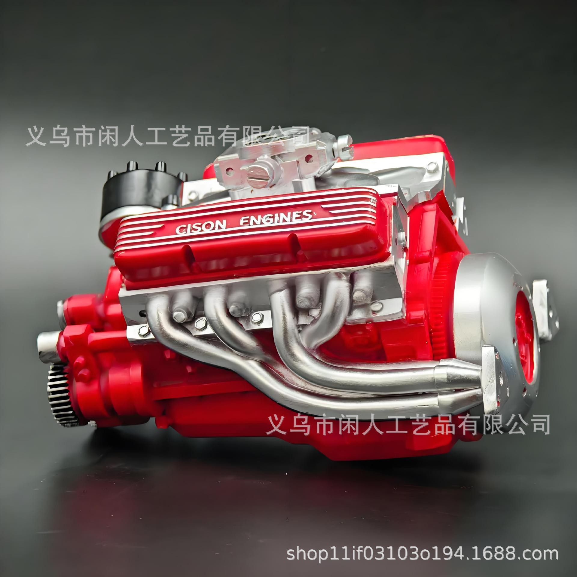 V8//엔진 장식//빨간색