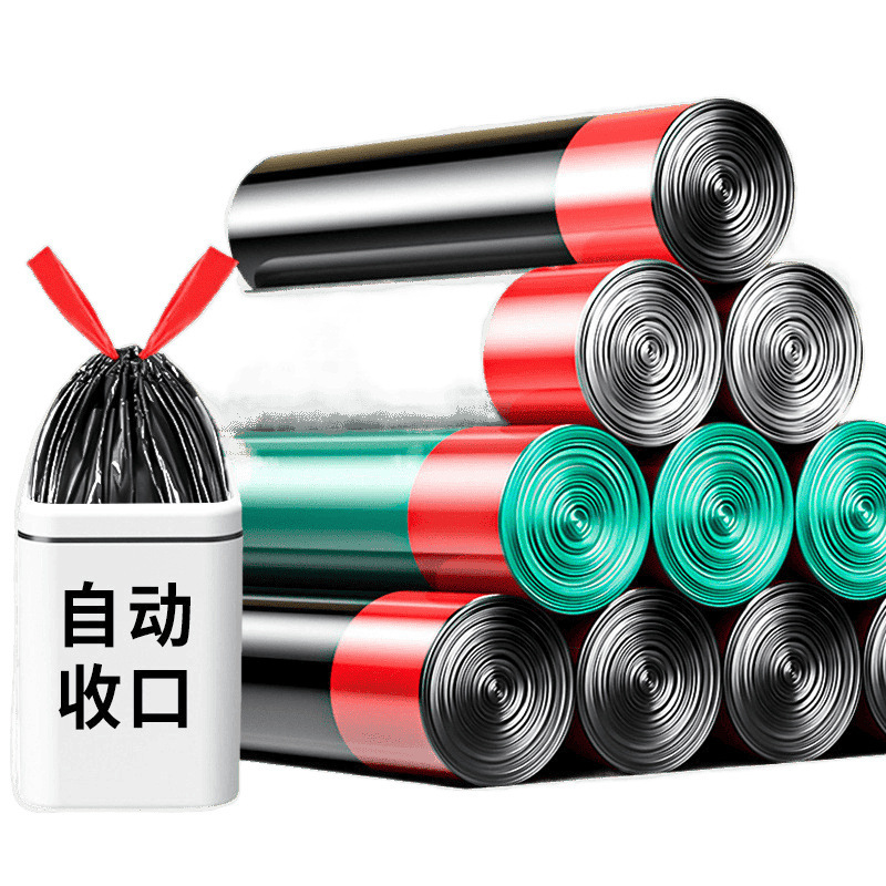 巾着ゴミ袋家庭用厚みのあるキッチン黒ビニール袋ホーム巾着袋ドロップシッピング大型サイズ送料無料|undefined