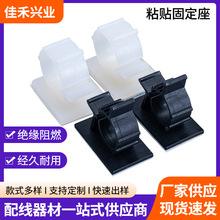 3m�������ۿ��{ʽ�̶����̾��i�ڰ������A�侀늾��̶����߾�����
