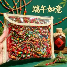 ���繝����K���\�ִ��ֹ�������會�ͯ��Ů��H�W�������ͶY���