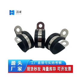 卡箍、抱箍;管夹;螺栓