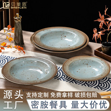 �ܰ��;߸ߙn�͏d���Ì�߅�P���÷´�ɫ�ԱP�Ƶ��b�˱P��������P