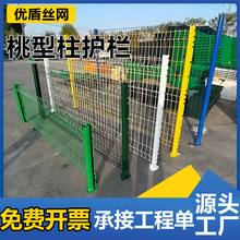 �����������o�ھW �����ۏ��o�ھW ͥԺ���@���W���ھW�F�z�W����