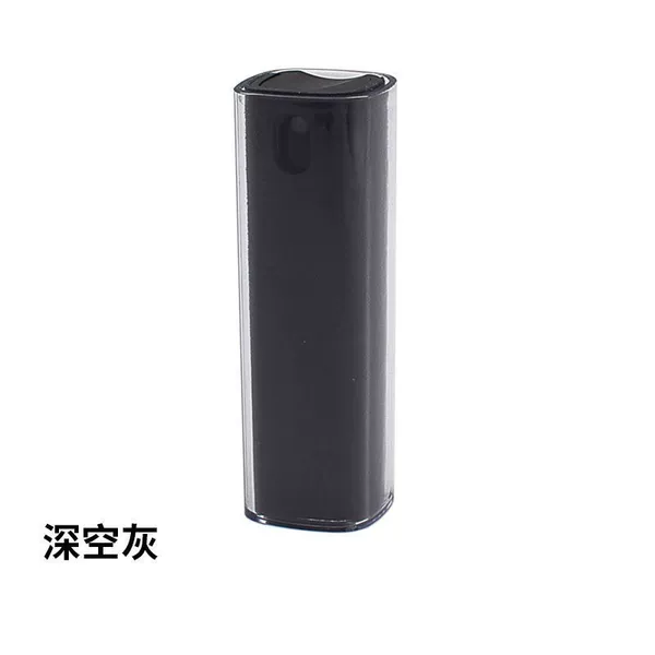 Gray (with AS shell)