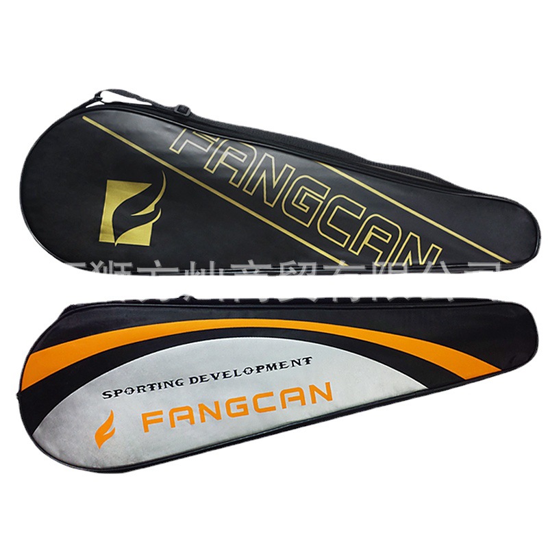 Cubierta de la raqueta de tela Oxford bolsa de raqueta de bádminton 2 piezas forro de tela no tejida FANGCAN cuadrado puede bolsa de productos genuinos bolsa de raqueta