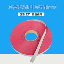 UL2651���ž� 10ɫѭ�h 2-64о 2.0�g�� 2.54�g��