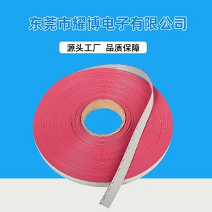 UL2651���ž� 10ɫѭ�h 2-64о 2.0�g�� 2.54�g��
