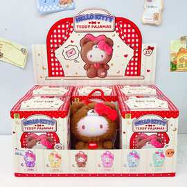 hellokitty泰迪睡衣系列毛绒挂饰盲盒搪胶公仔凯蒂猫挂件礼物周边