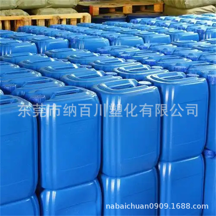 u=2845443594,2428556531&fm