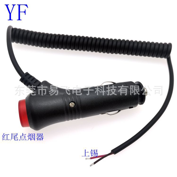 YFDYQ-0034