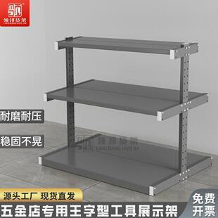 չʾ������؛���ּ�չʾ��늄ӹ���ˮ����؛����𺸙C����؛����