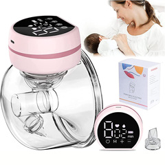 免手扶穿戴式電動吸奶器無痛哺乳一體隱形擠奶器LED顯示屏吸奶器