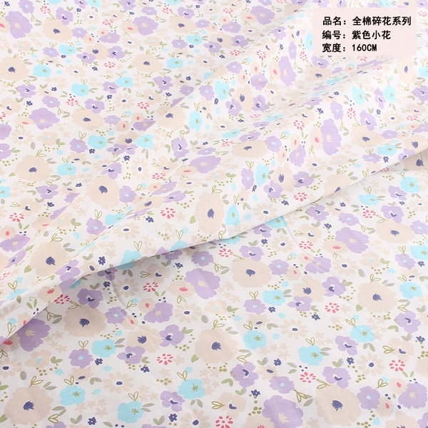 Flower-shaped, purple