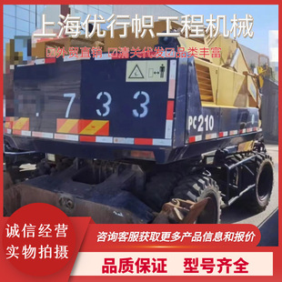 2ǧ݆�����ھ�C����ֱ�N10С�r���ֶ��ڙC2С��