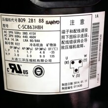 C-SC673H8H C-SC673H8K C-SC863H8H C-SC863H8K ����������ѹ����