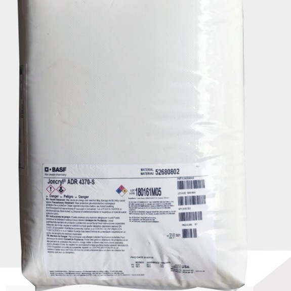 巴斯夫 聚氨酯扩链剂ADR-4370S PLA PBT 扩链剂4370s增加熔体强度