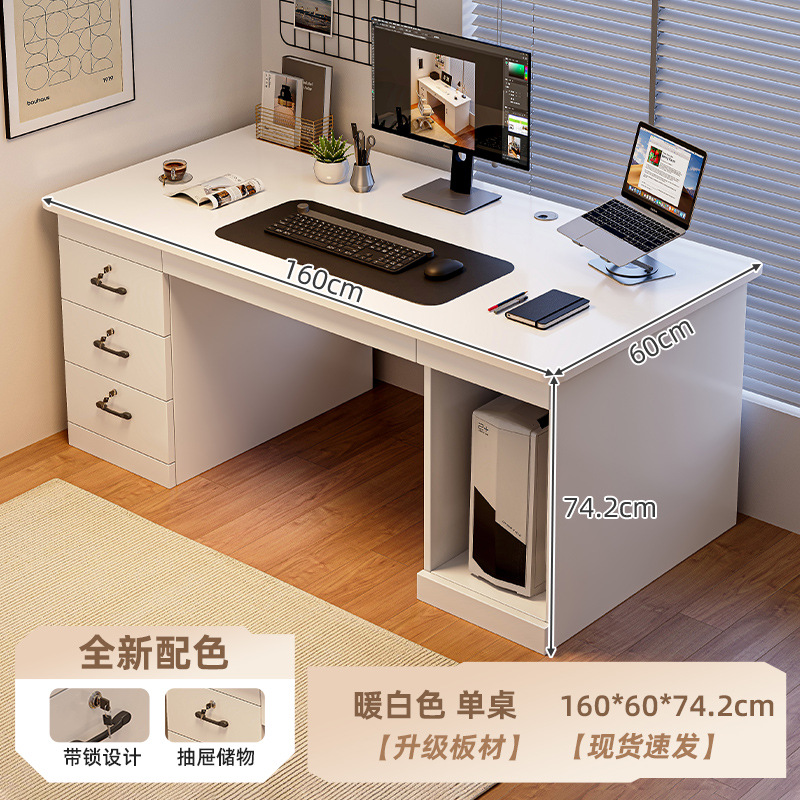 Escritorio de computadora escritorio dormitorio escritorio de oficina doméstico con cajón escritorio de oficina escritorio de escritorio simple escritorio moderno