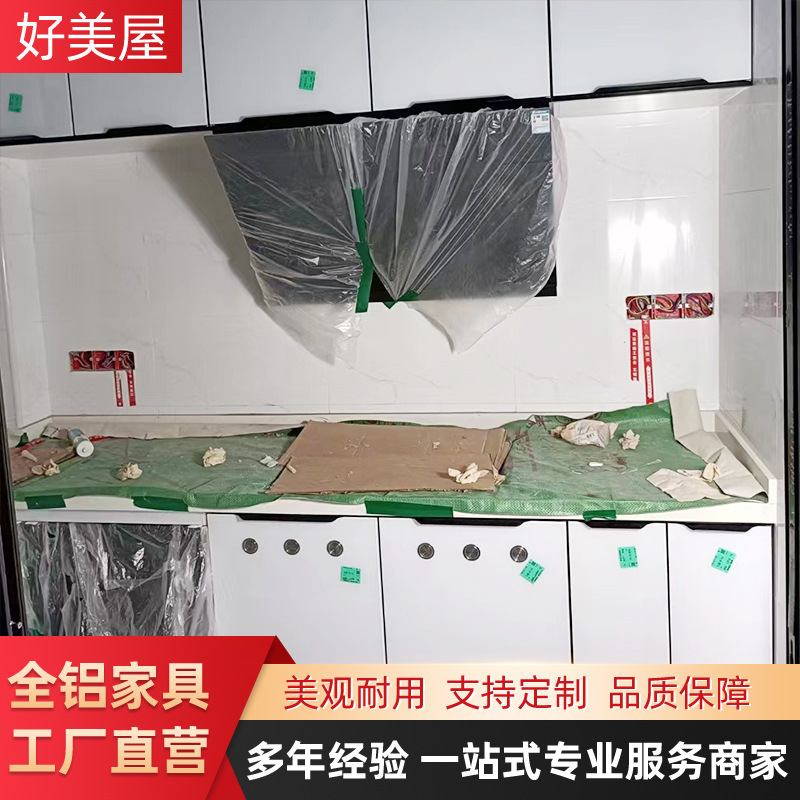 Kitchen Cabinet Doors, Simple Marble Stove Doors, All-Aluminum Home-Made Kitchen Cabinets, Wall Cabinets in Various Styles
