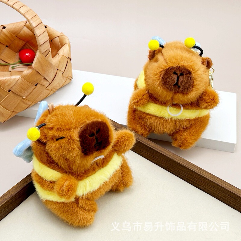 Cartoon Bee Capibara Wings Vibrating Keychain Wholesale Cute Capybara Stall Doll Foreign Trade Small Gifts