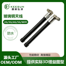 ��������P�쾀4G/LTEȫ�������ˮwifi������վ�쾀������߷���